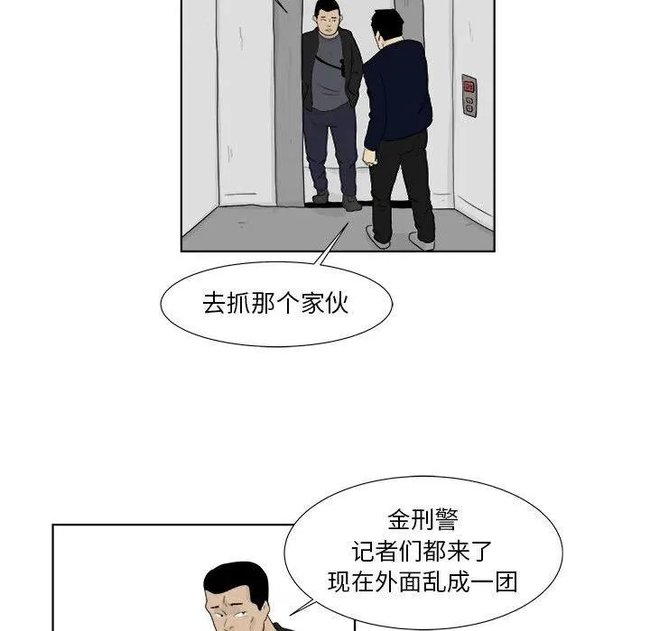 30 第62页