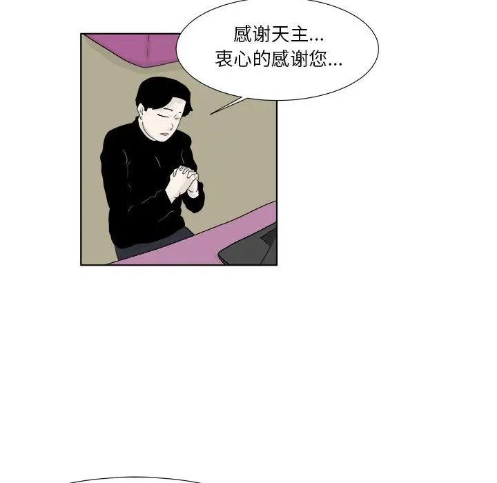 30 第75页