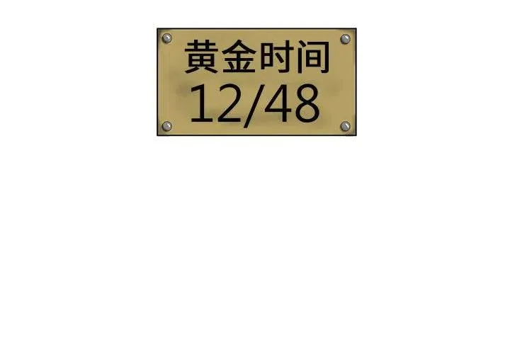 29 第2页
