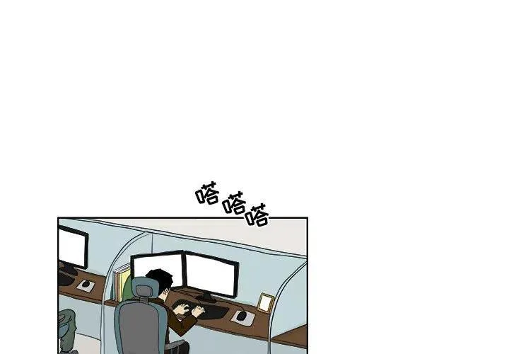 29 第3页