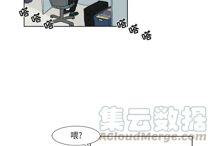 29 第4页