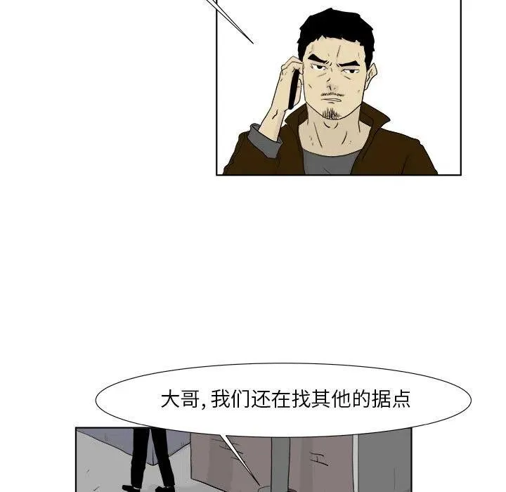 29 第5页