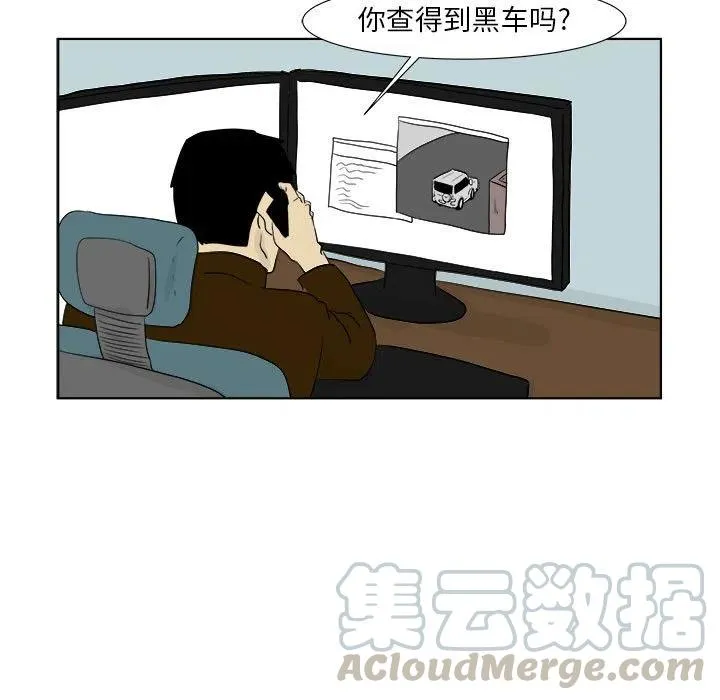 29 第7页
