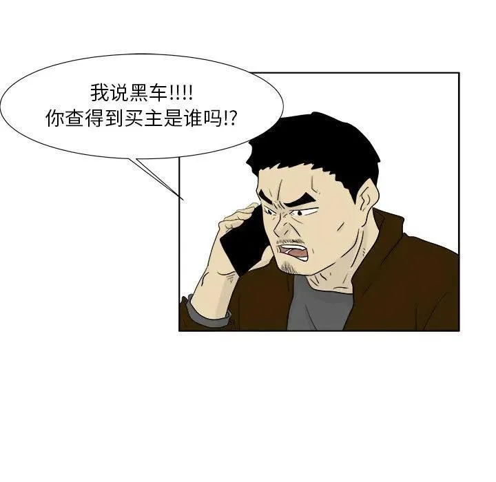 29 第9页