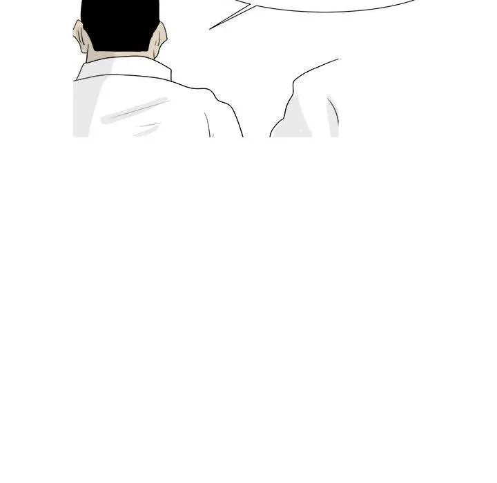 29 第14页