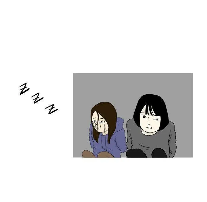 29 第18页