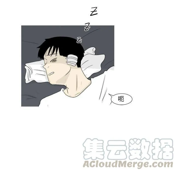 29 第19页