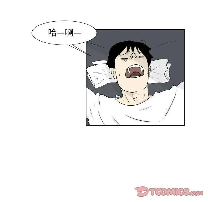 29 第20页