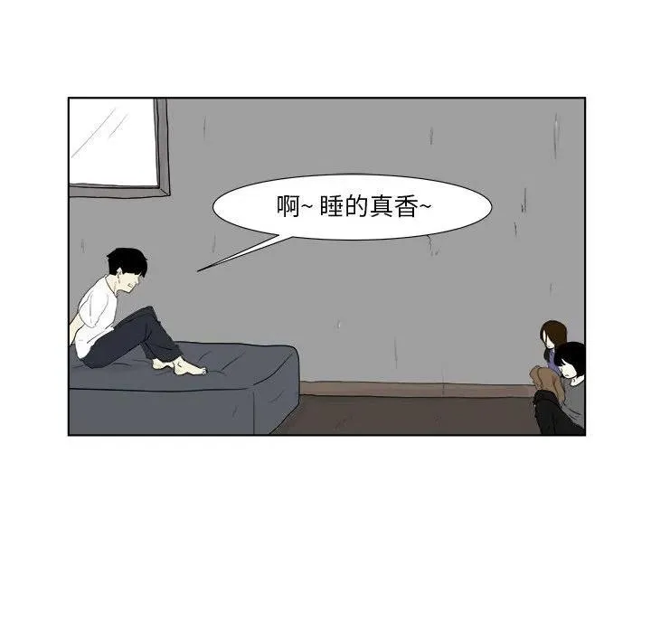 29 第21页