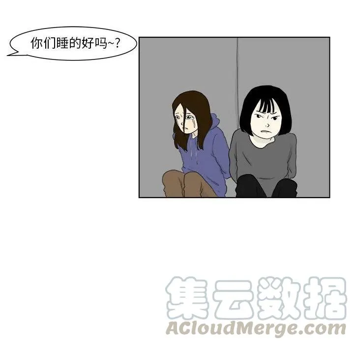 29 第22页