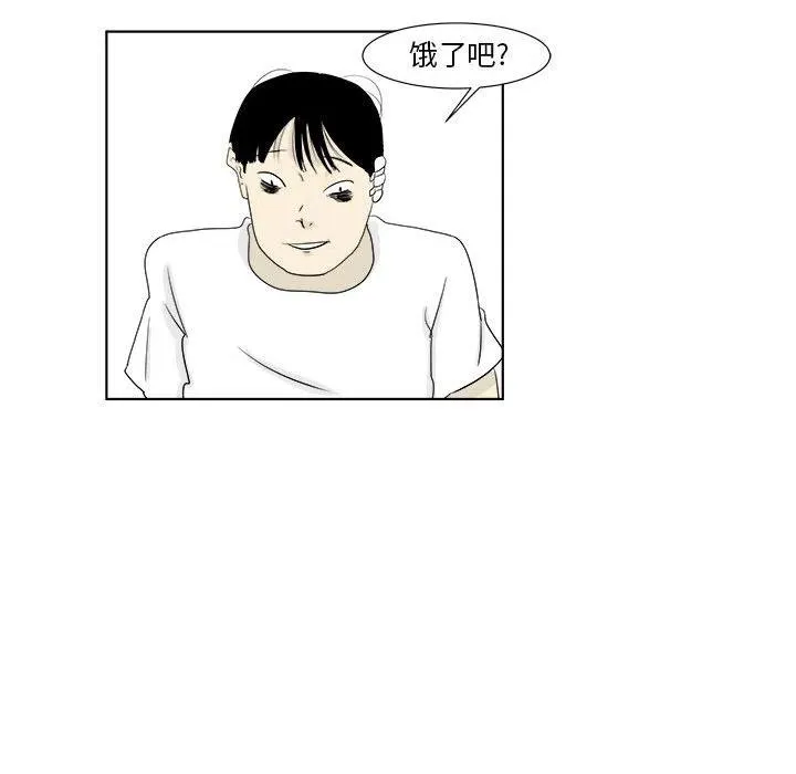 29 第23页