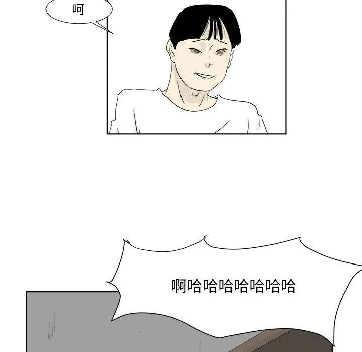29 第26页
