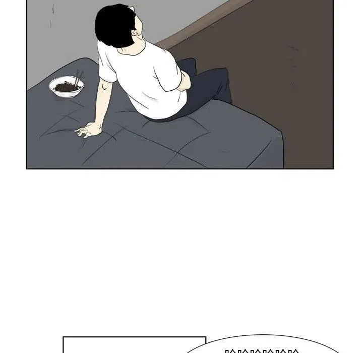 29 第27页
