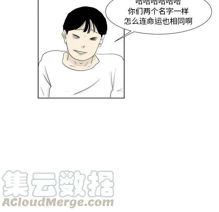 29 第28页