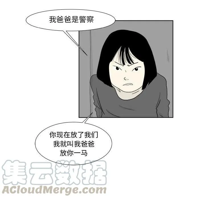 29 第31页