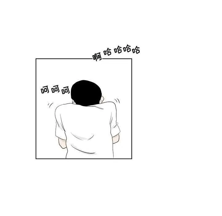 29 第32页