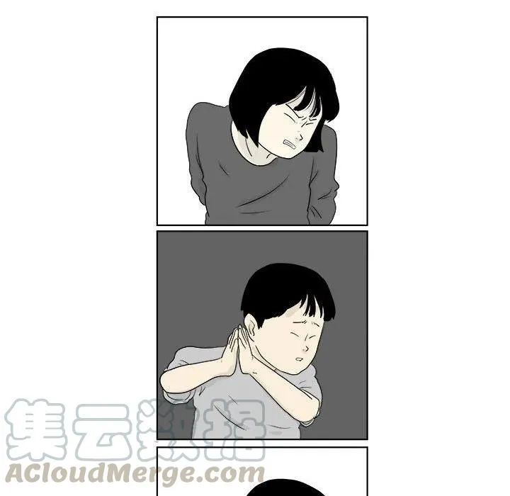 29 第34页