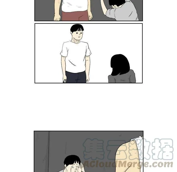 29 第37页