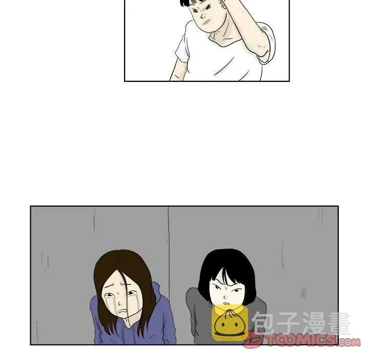 29 第39页