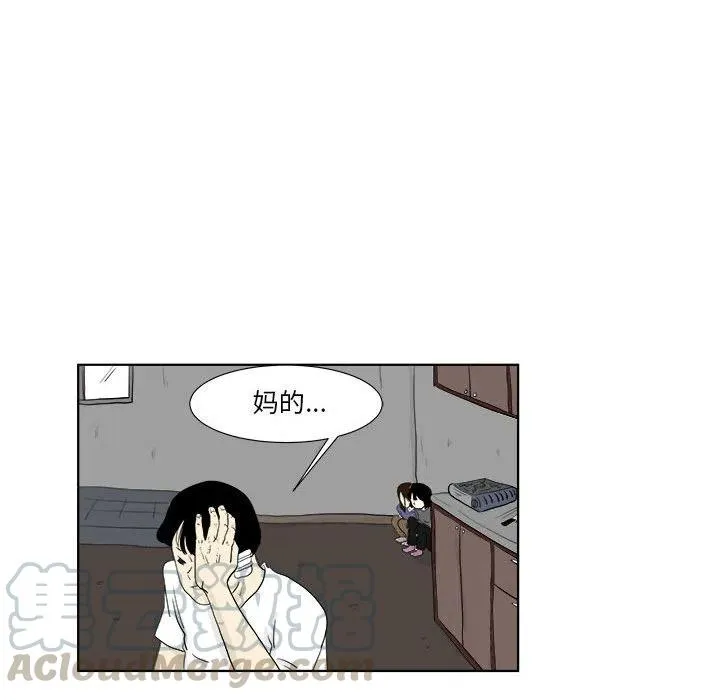 29 第40页