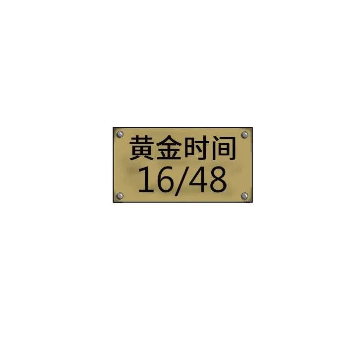 29 第42页