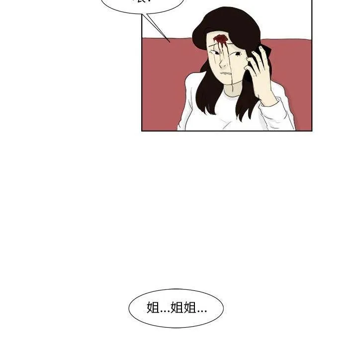 29 第44页