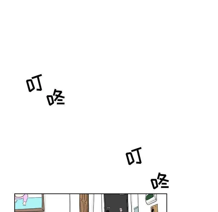 29 第45页