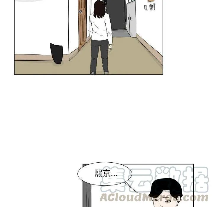 29 第46页
