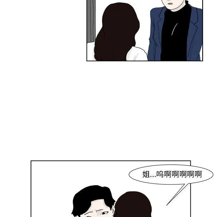 29 第47页