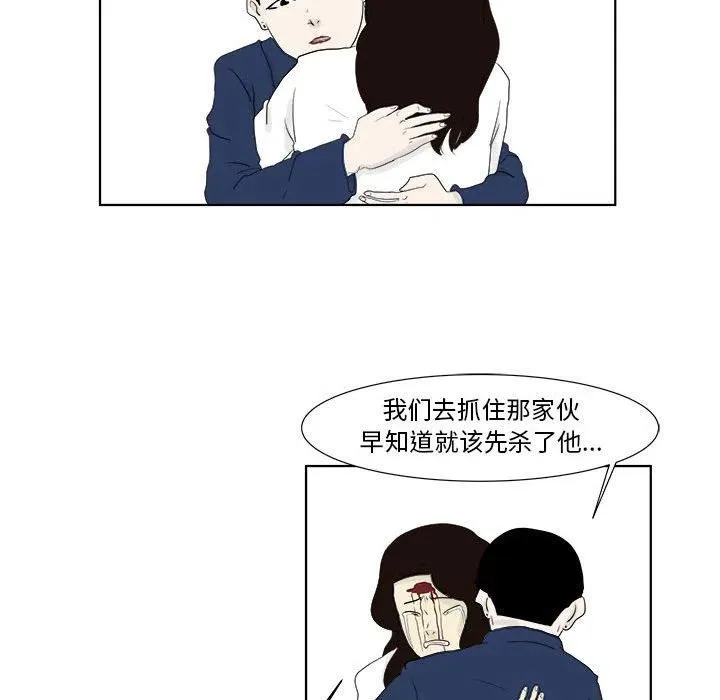 29 第48页