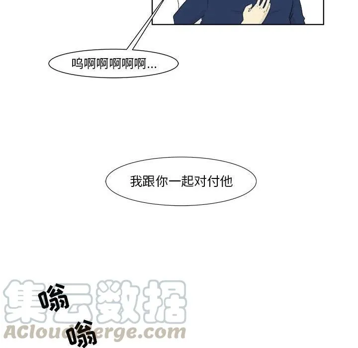 29 第49页