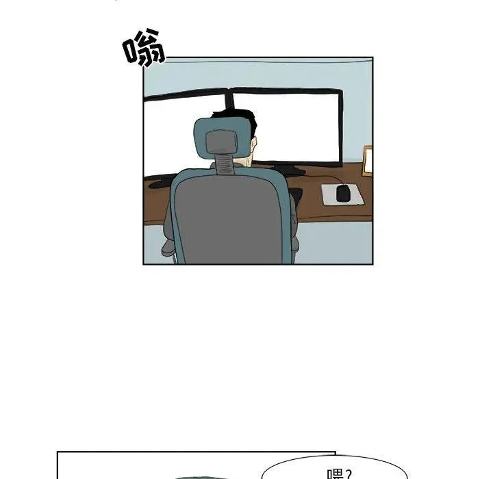 29 第50页