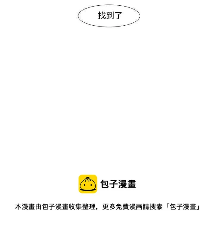 29 第57页