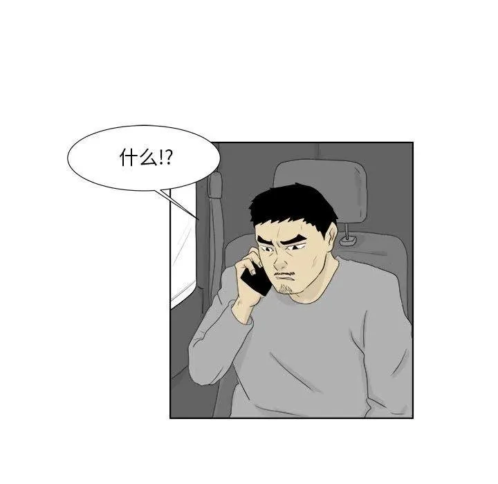 28 第5页