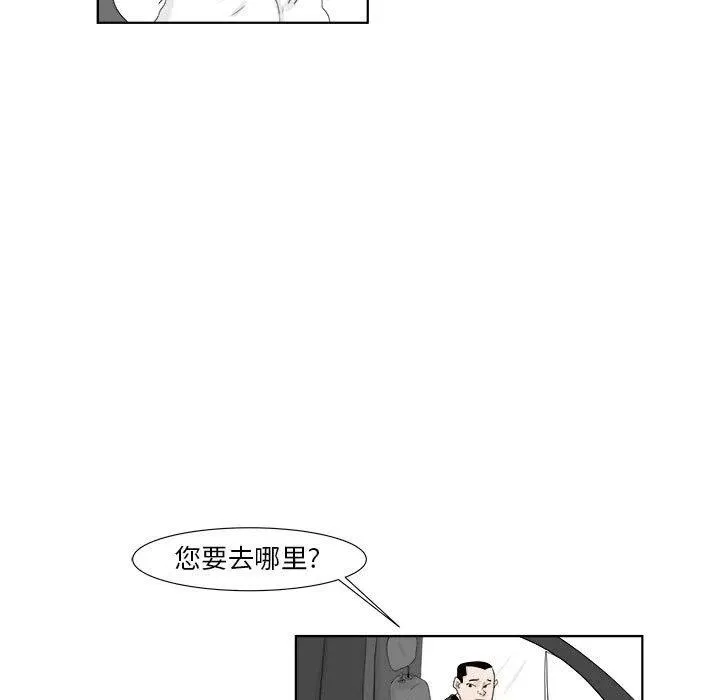 28 第9页