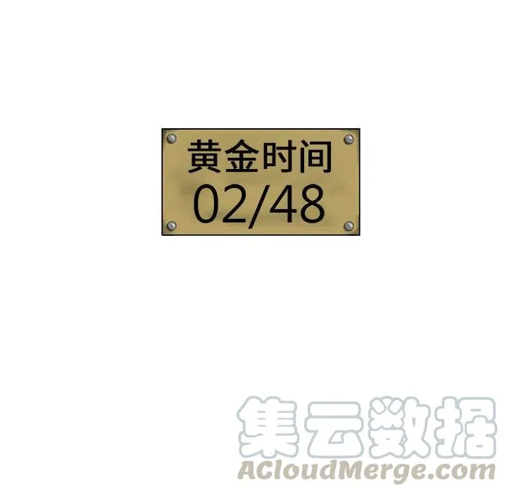 28 第13页