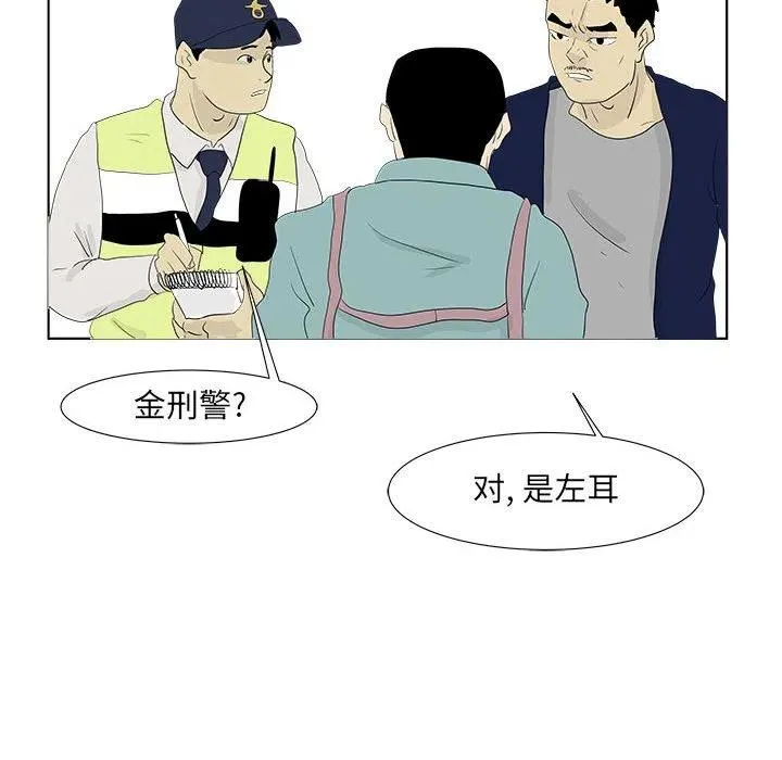 28 第17页