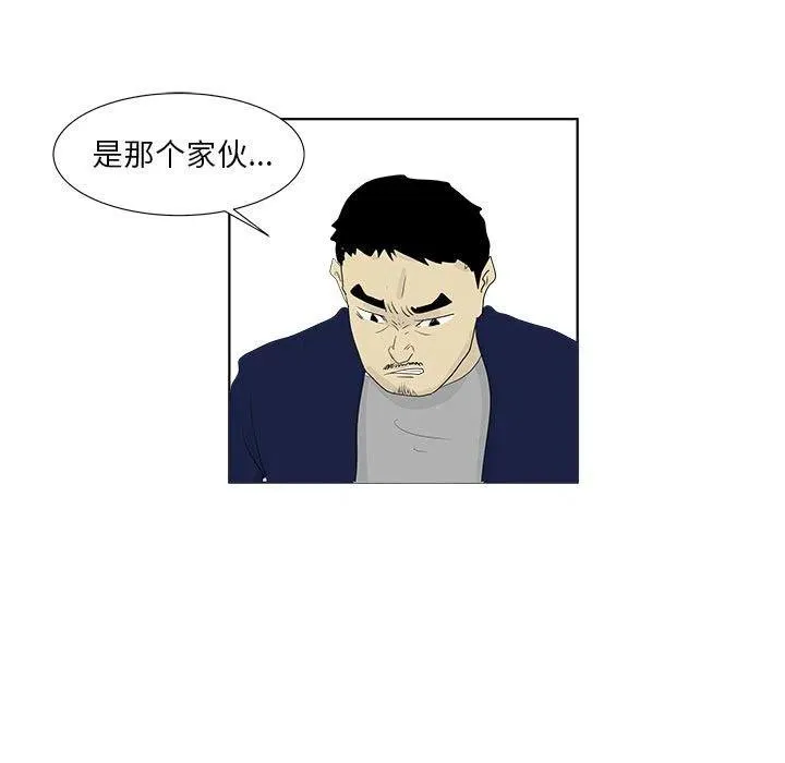 28 第18页