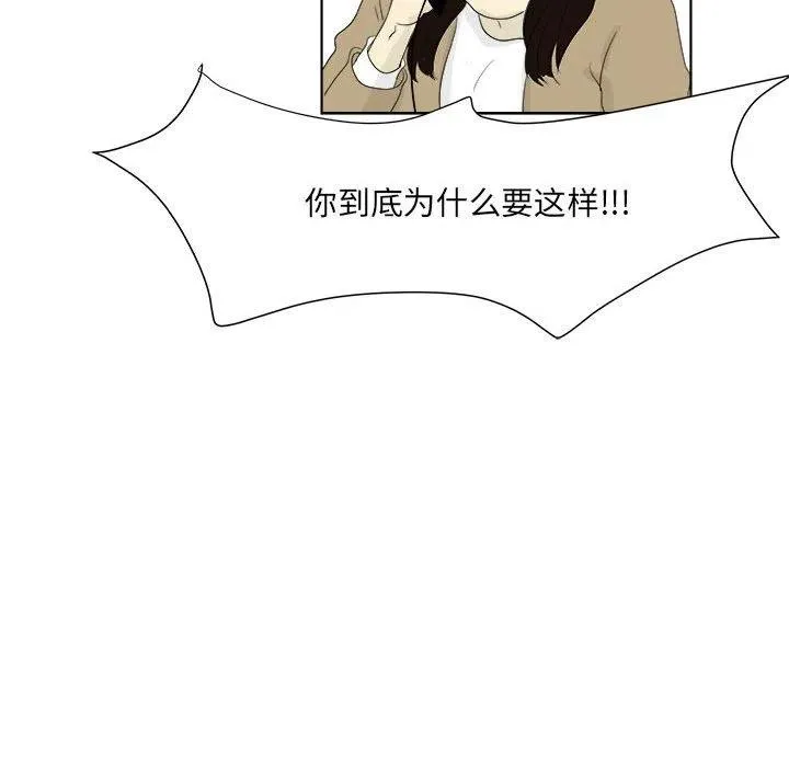 28 第62页