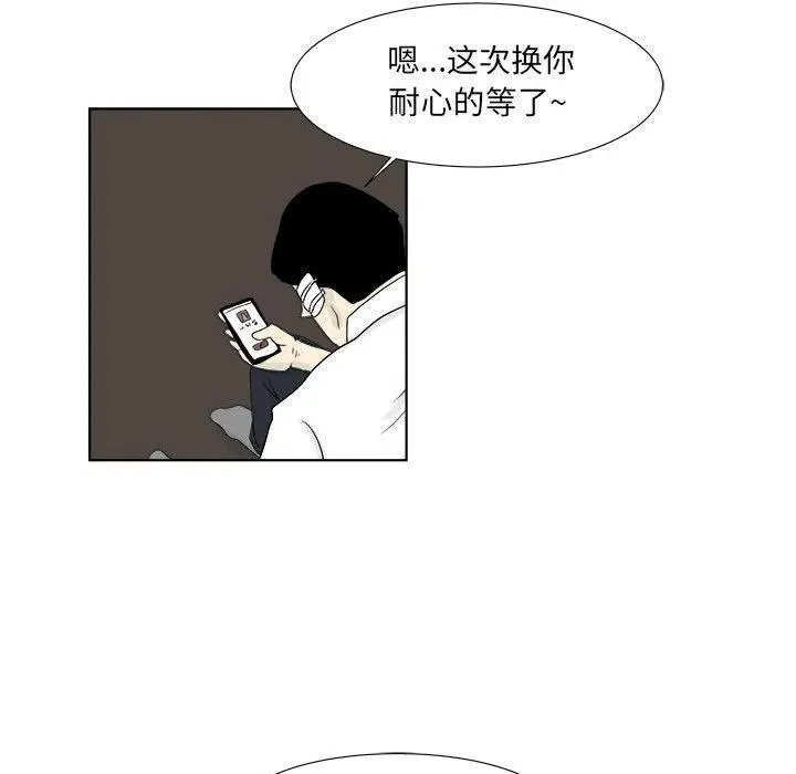 28 第63页