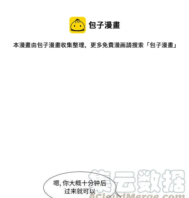 27 第1页