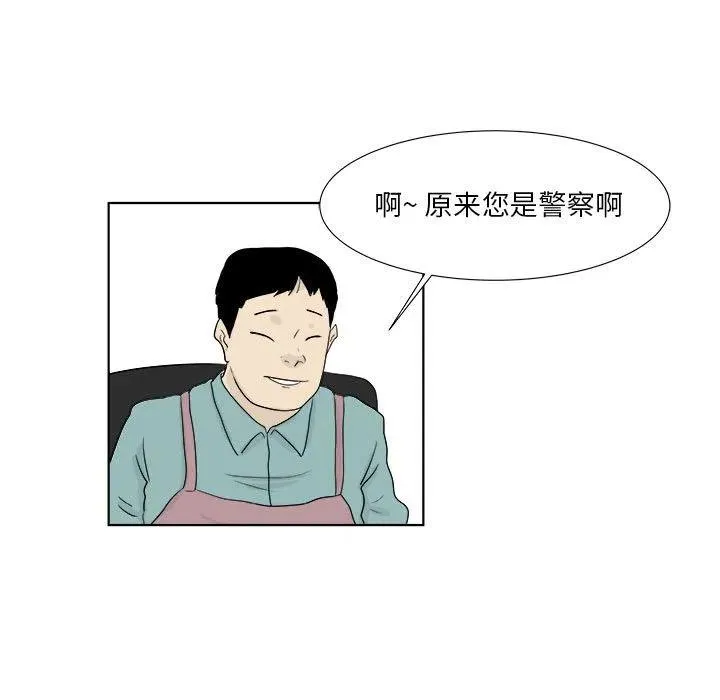 27 第12页