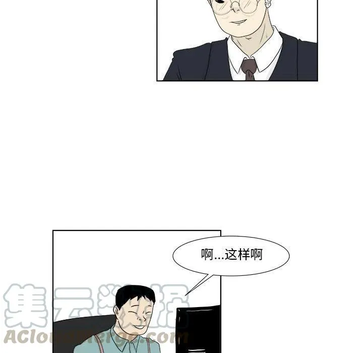 27 第16页
