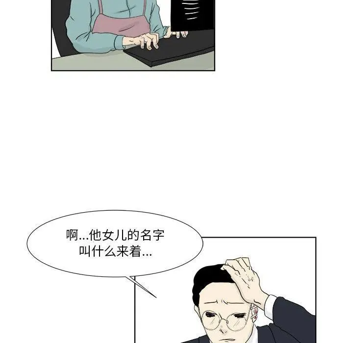 27 第17页