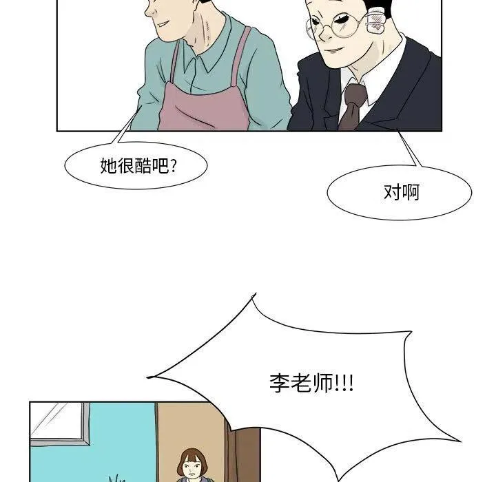 27 第30页