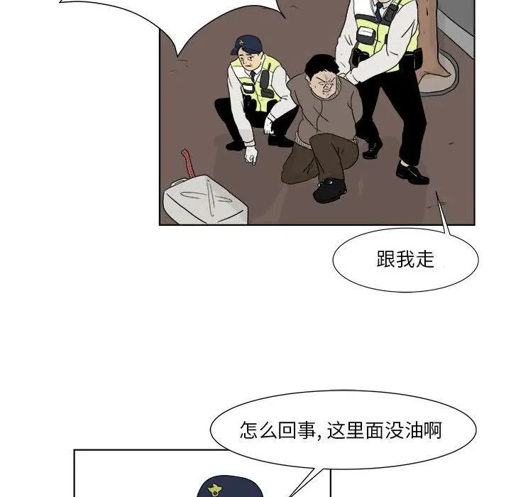 27 第56页