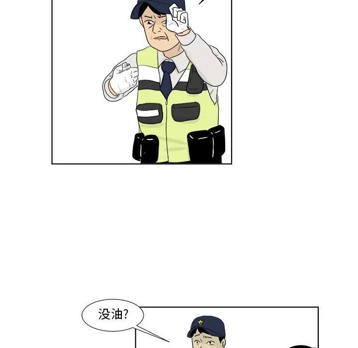 27 第57页
