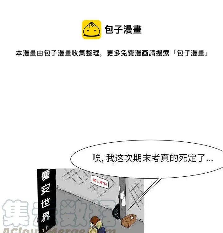 26 第1页