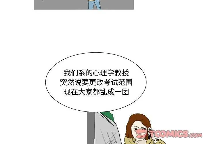 26 第2页