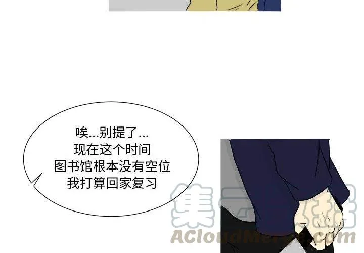 26 第4页